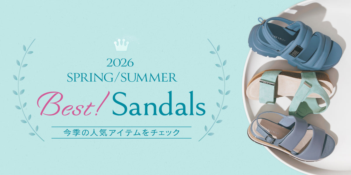 Best Sandals 2026